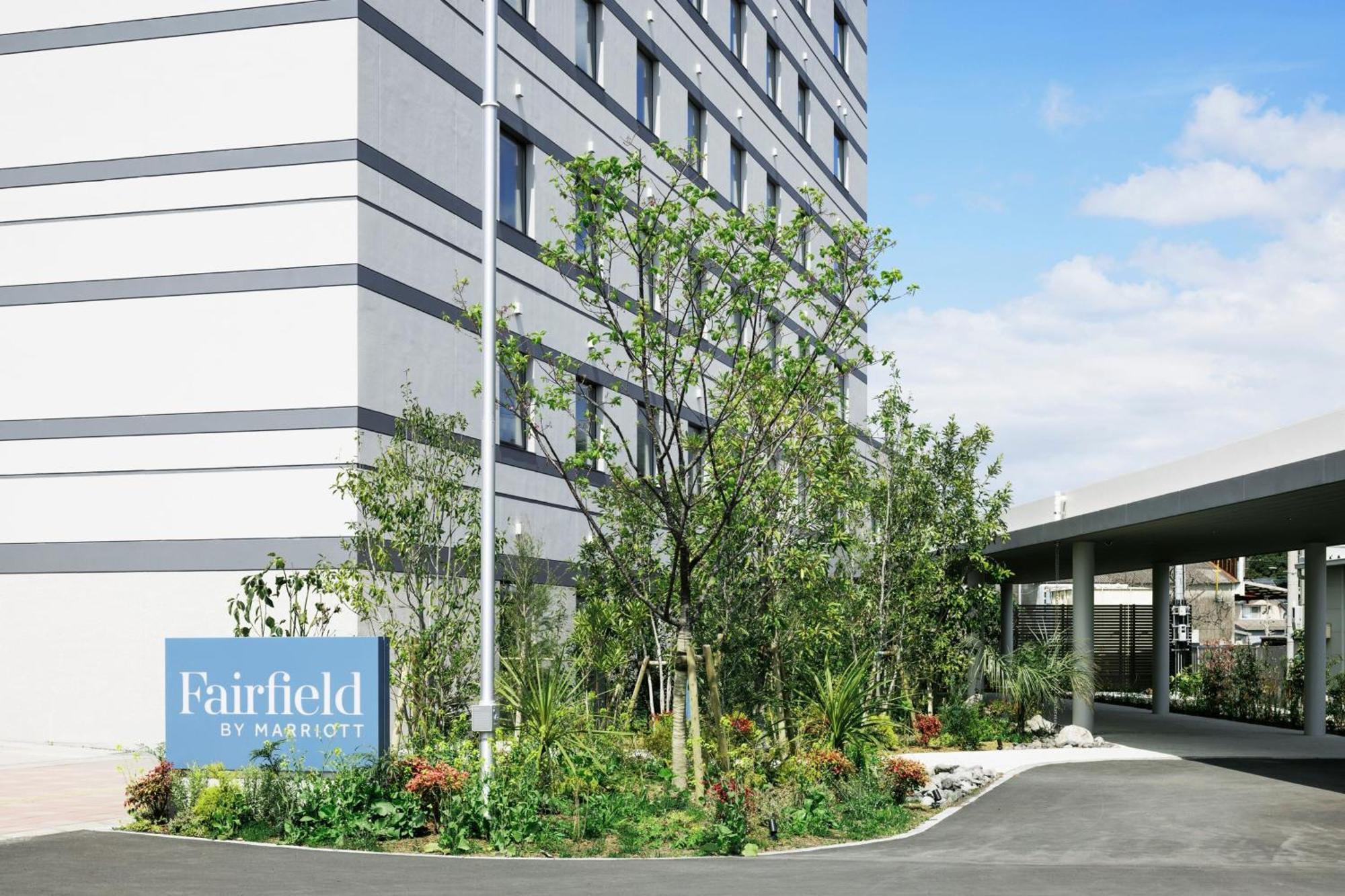 מלון Tarumizu Fairfield By Marriott Kagoshima Sakurajima מראה חיצוני תמונה